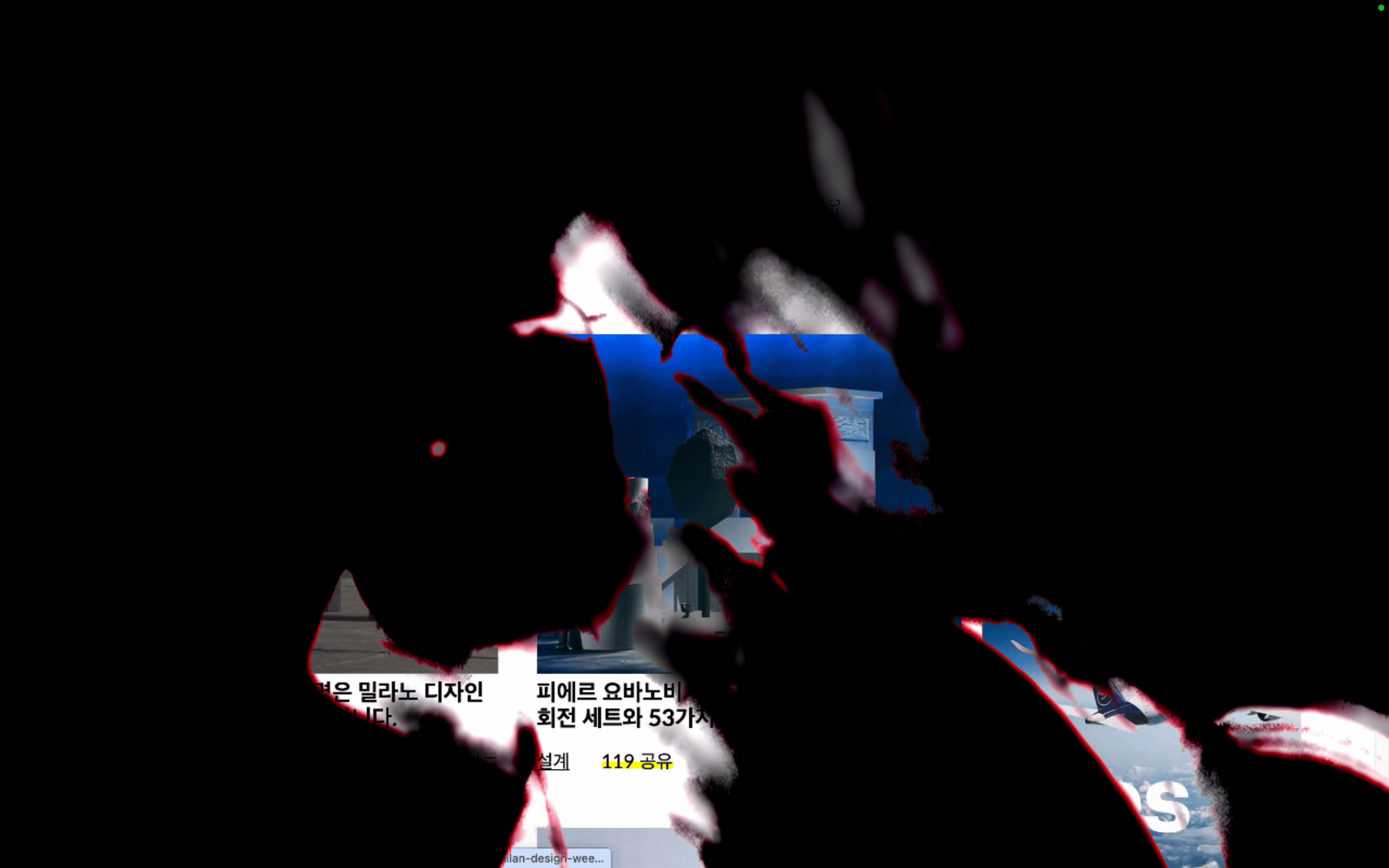 %E1%84%89%E1%85%B3%E1%84%8F%E1%85%B3%E1%84%85%E1%85%B5%E1%86%AB%E1%84%89%E1%85%A3%E1%86%BA%202025-04-15%20%E1%84%8B%E1%85%A9%E1%84%92%E1%85%AE%202.23.44